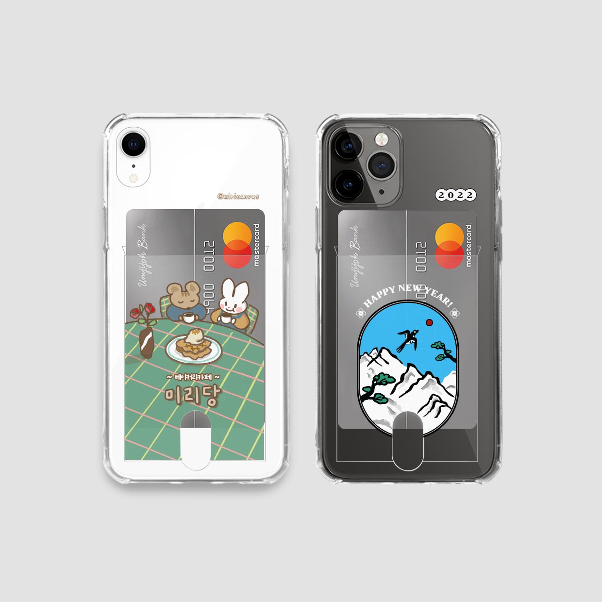 みむ☆プロフ必読★ページ♪　 iphoneケース 史上最も激安】 16 【楽天市場】[iPhone Plus/16 Hamee（ハミィ