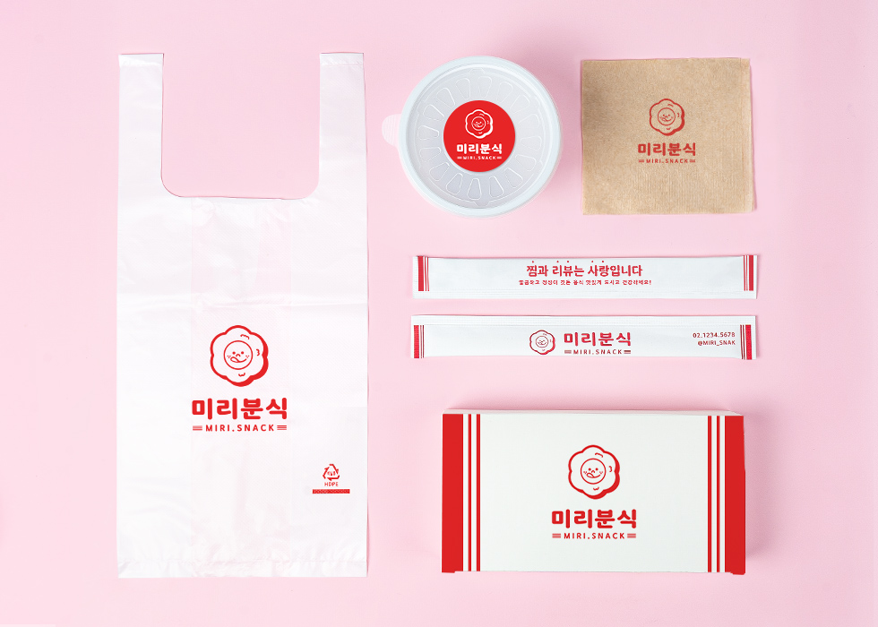 나무 젓가락 인쇄 예시