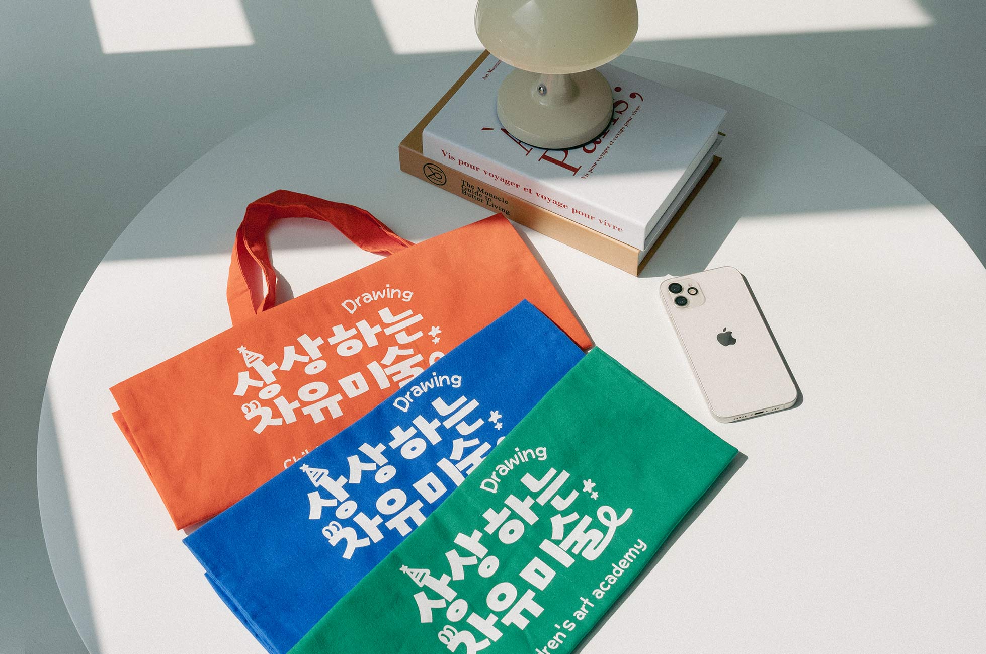 컬러 에코백 단색 실크 인쇄 시안