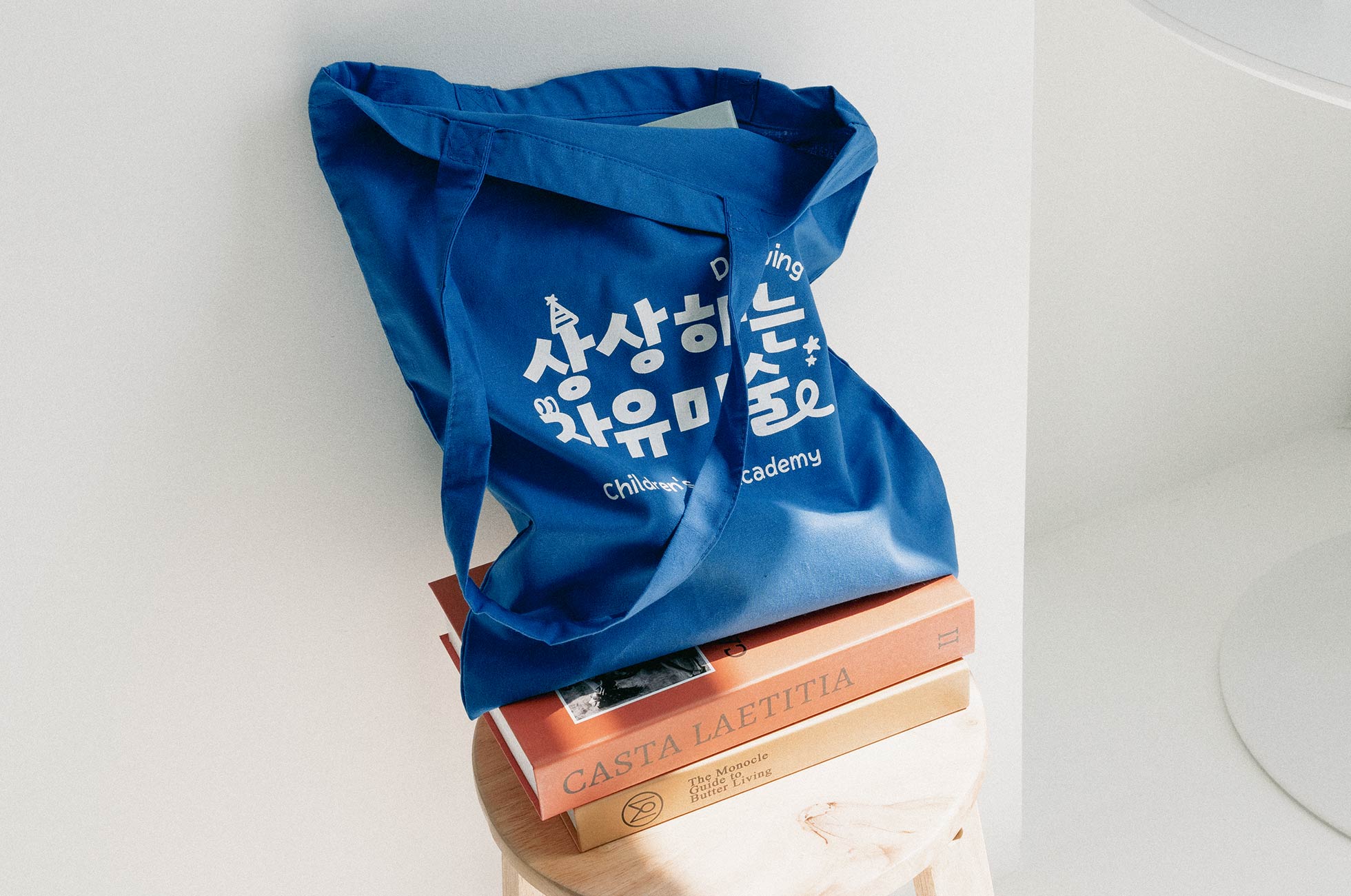 에코백 단색 실크 인쇄 예시