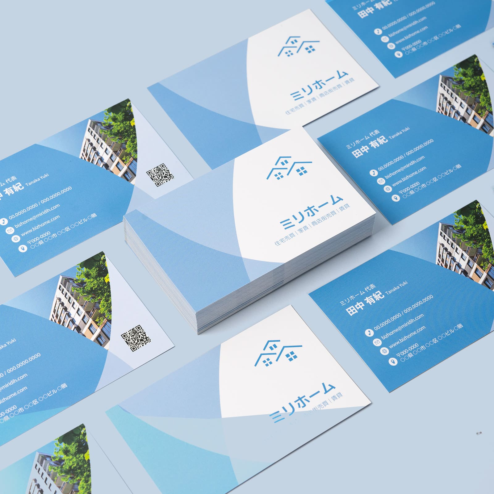 オフセット名刺