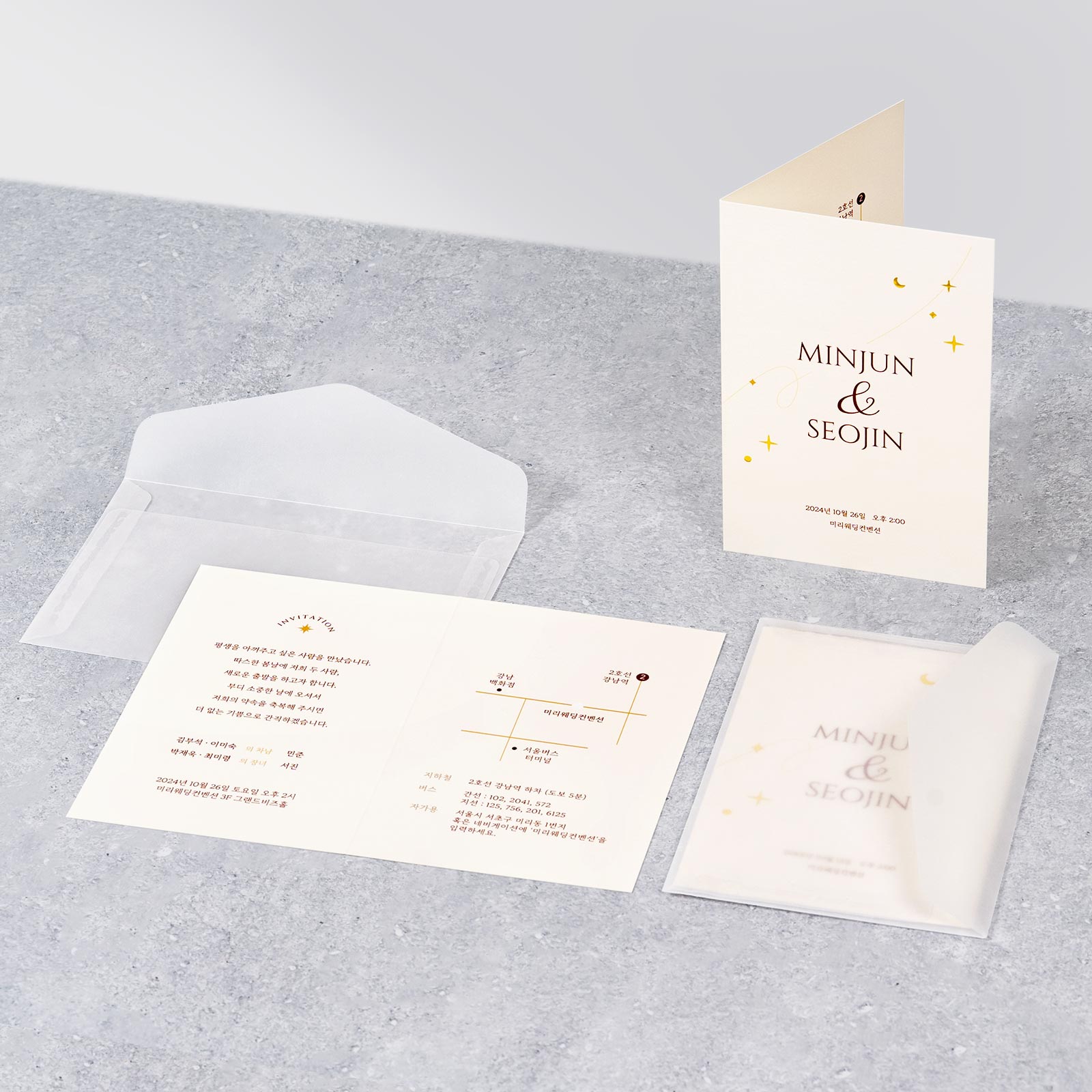 トレーシングペーパー封筒