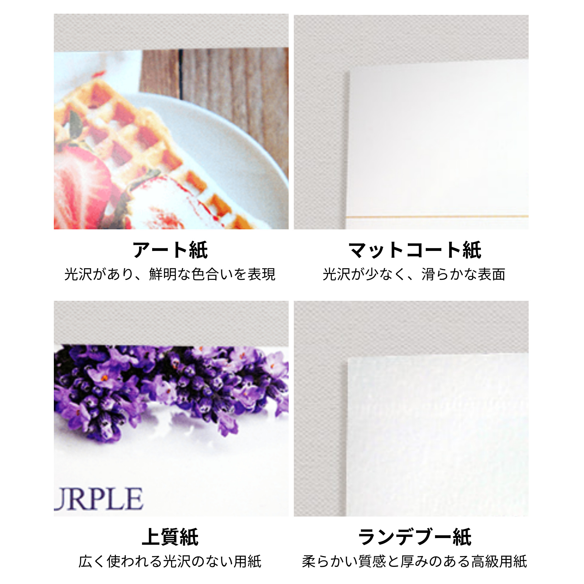 BL   リーフレットまとめ③ BL リーフレットまとめ③