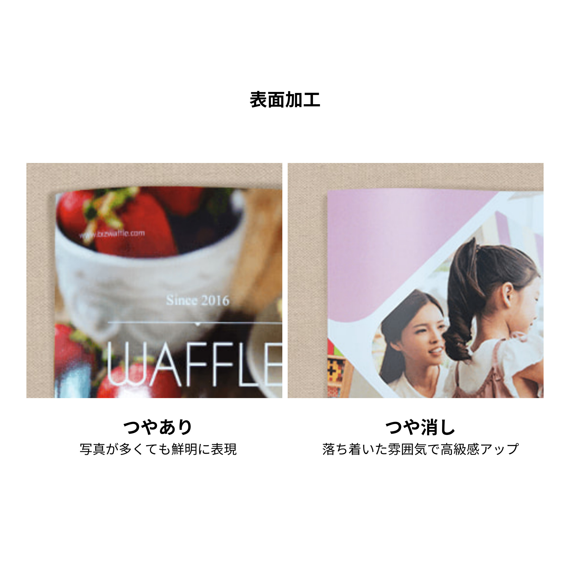 BL   リーフレットまとめ③ ♦️BLリーフレット・特典Set♦️商品説明必読です♦️ - メルカリ