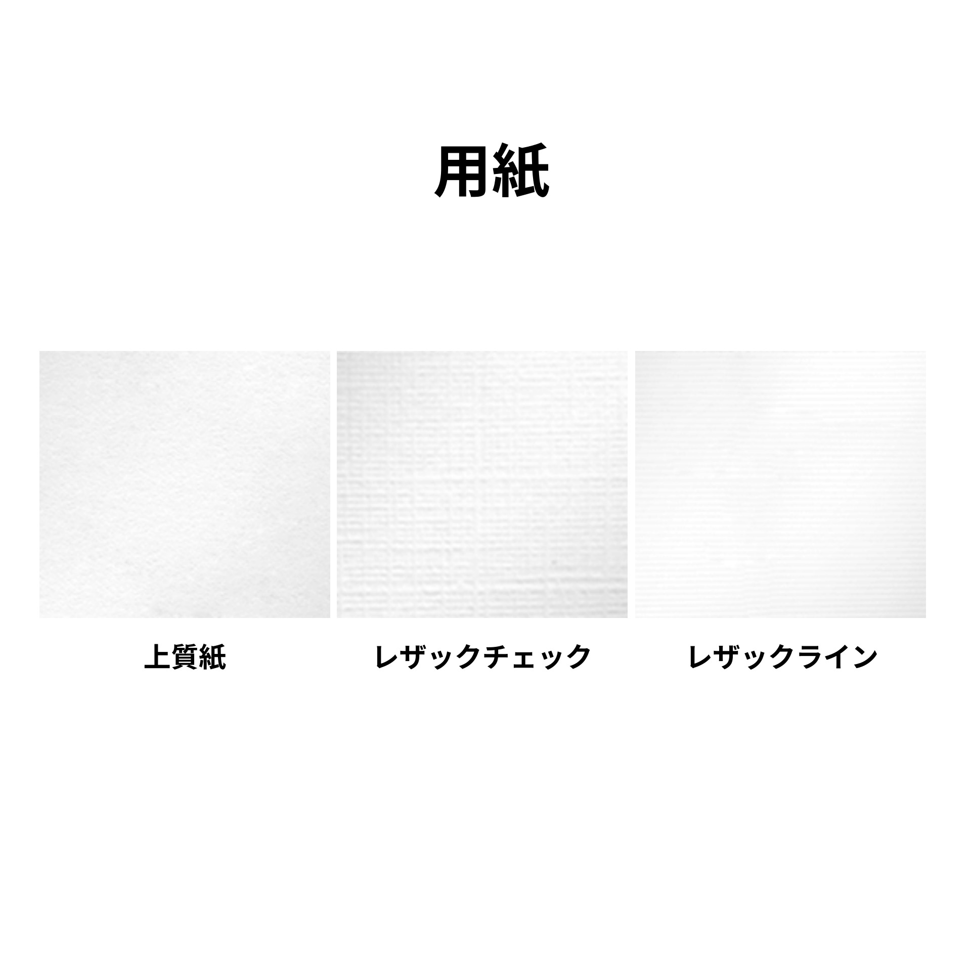 2名さま　A4サイズ ×2部　4/12まで A4封筒（角2変形サイズ）