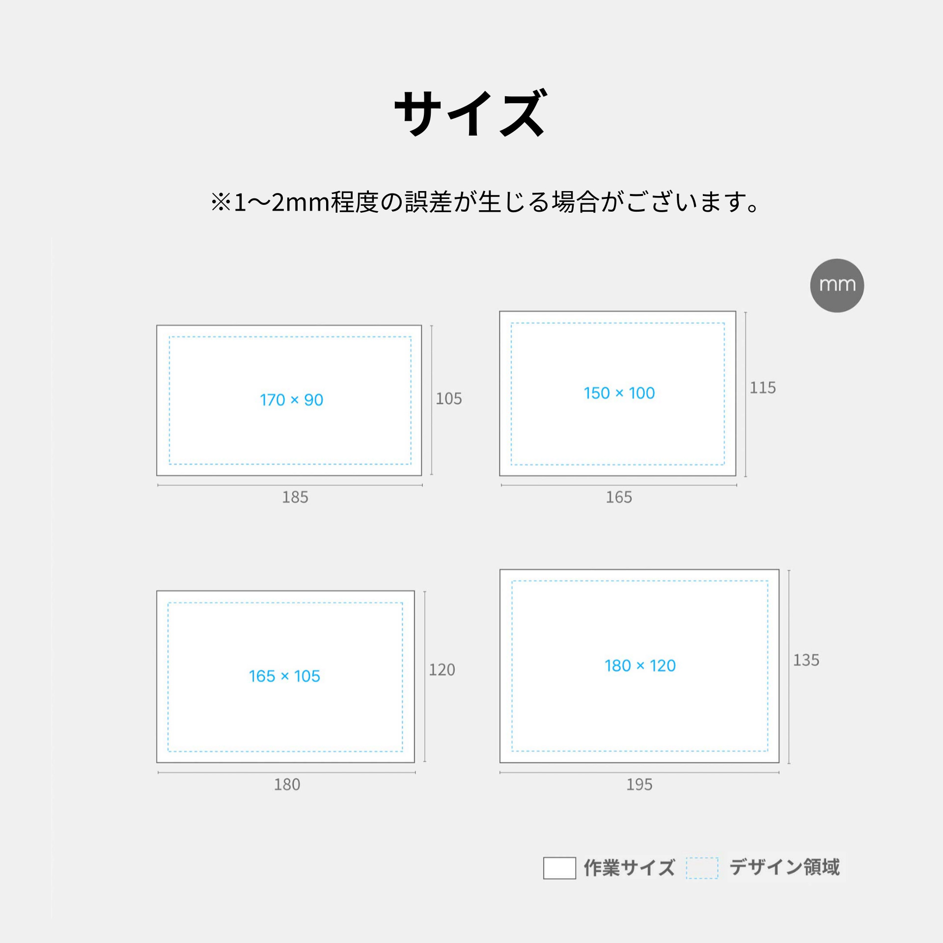 ポストカード用高級封筒