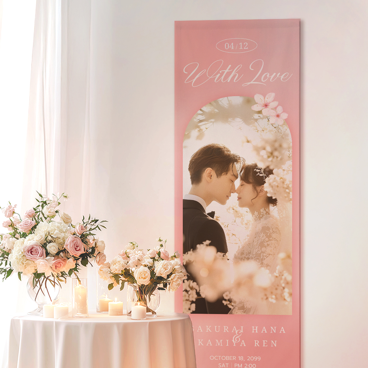 ハネムーン＠プロフィール必読 結婚式アイテム