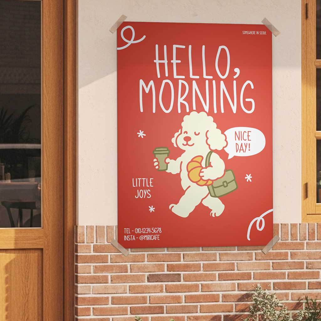 에브리데이 하이볼 포스터